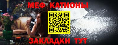 прущая мука Изобильный