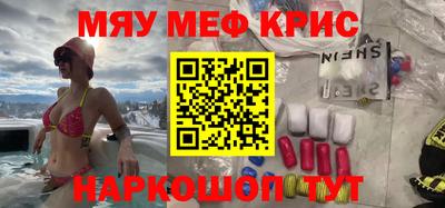 соль курить ск Ирбит