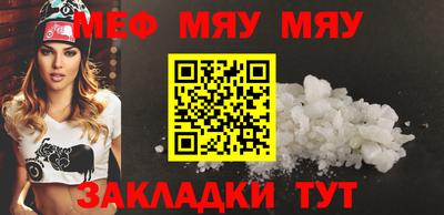 соль курить ск Ирбит