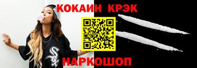MDMA Ипатово