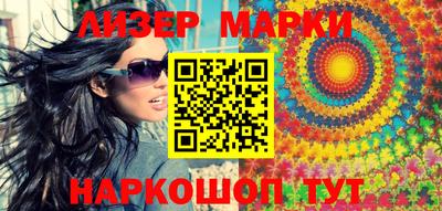соль курить ск Ирбит