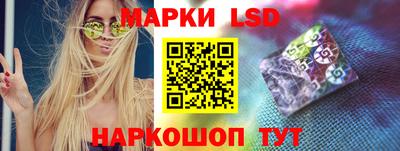 MDMA Ипатово