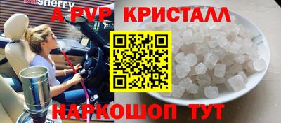 MDMA Ипатово