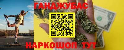 прущая мука Изобильный