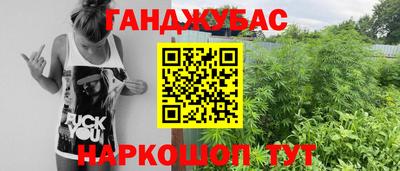прущая мука Изобильный