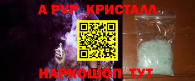 MDMA Ипатово