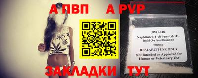 соль курить ск Ирбит
