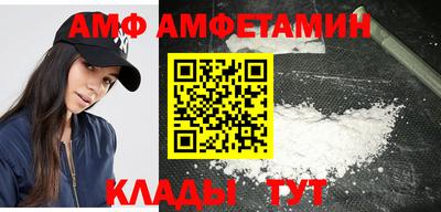 MDMA Ипатово