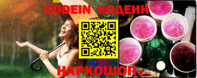 прущая мука Изобильный